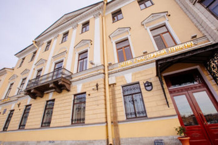 Hotel 39 of 67