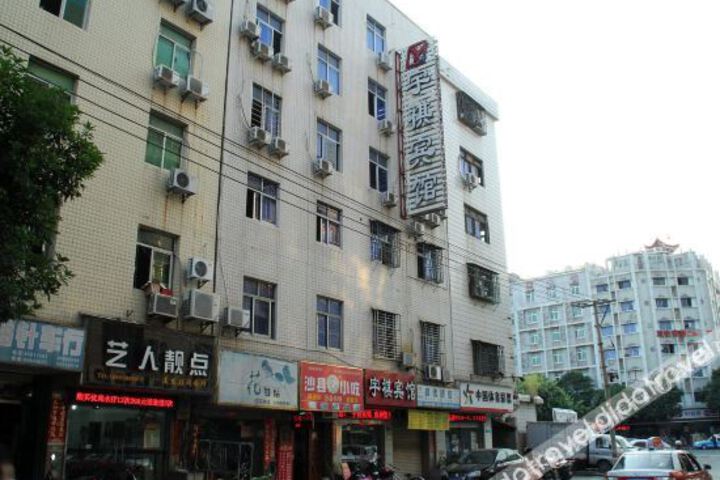 Hotel 2 of 8