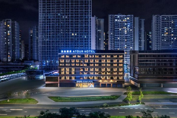 Atour Hotel Chengdu Xindu Wuliangye Cultural and Sports Center