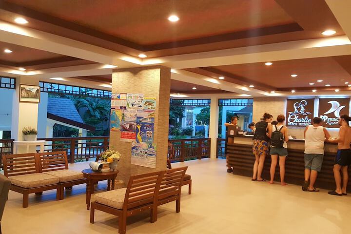Check-in/check-out kiosk