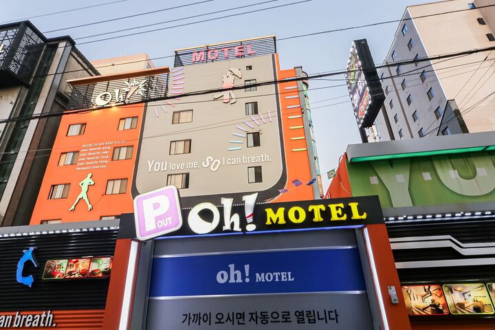 Hotel 5 of 156