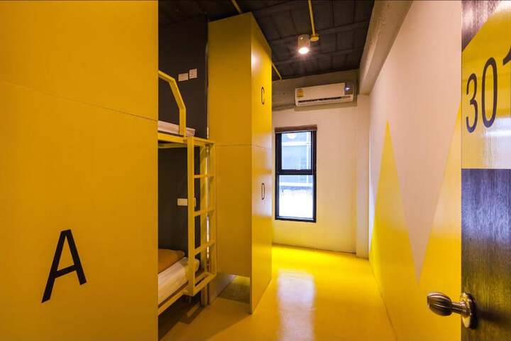 Room 12 of 49