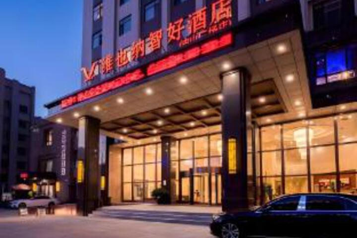 Vienna Classic Hotel Dalian Zhongshan Square Jiefang Street