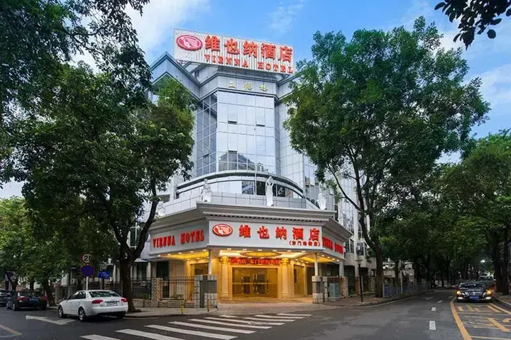Vienna Hotel