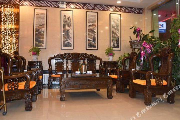 Xinghai Hotel