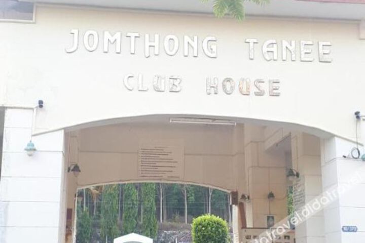 Hotel 3 of 14