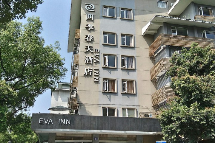 Hotel 54 of 58