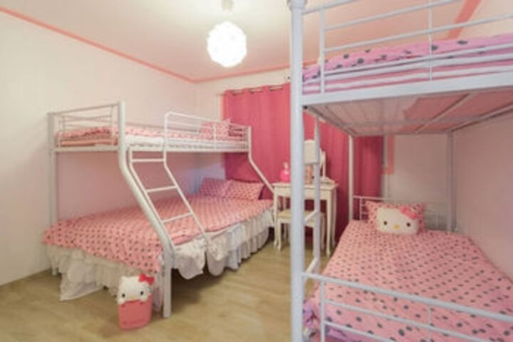 Guest Suite Photo