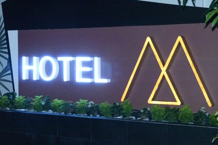 Hotel 43 of 45