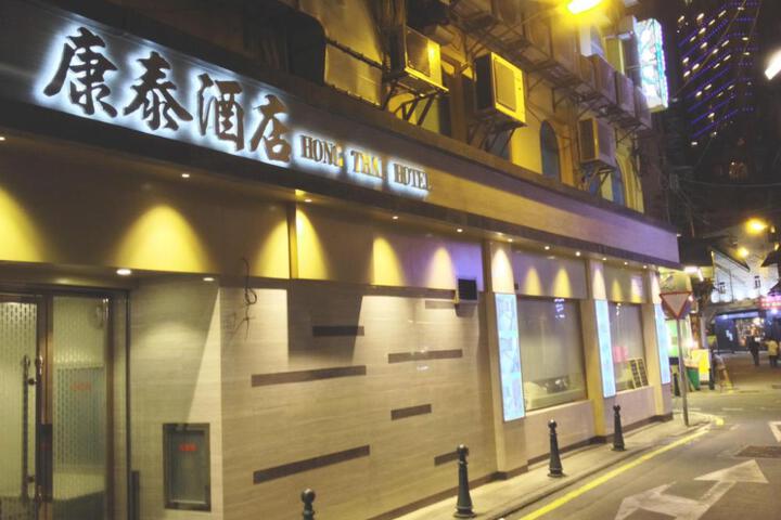 General 11 of 15