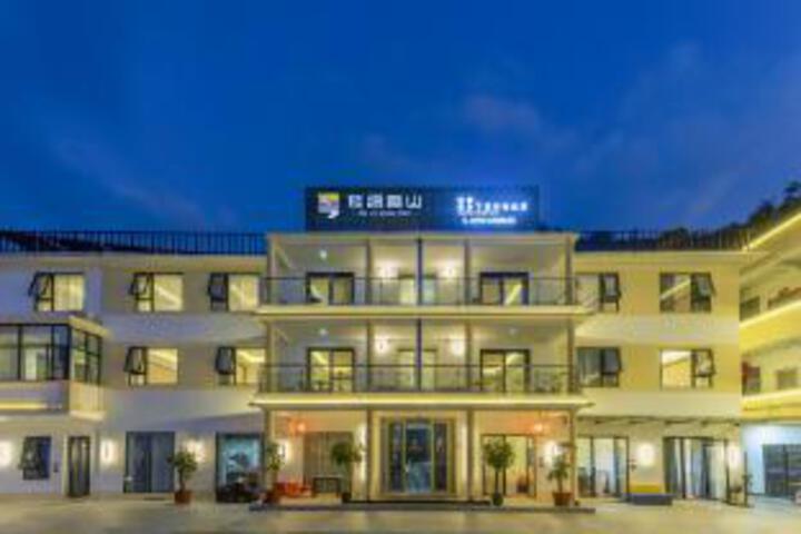 Zhuhai Guiyu Xiangshan Hotel