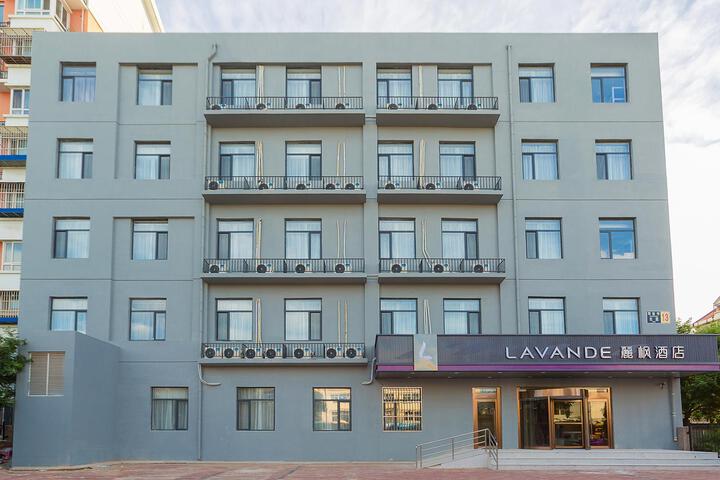 Lavande Hotel·Beijing Daxing Huangcun Guanyin Temple Metro Station