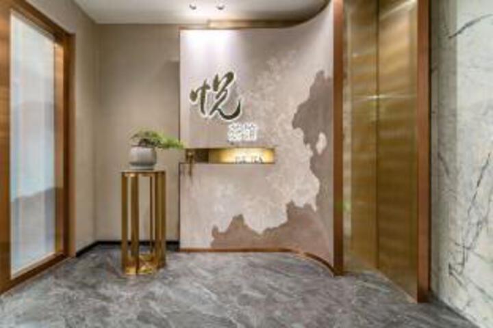 Junyue Holiday Hotel