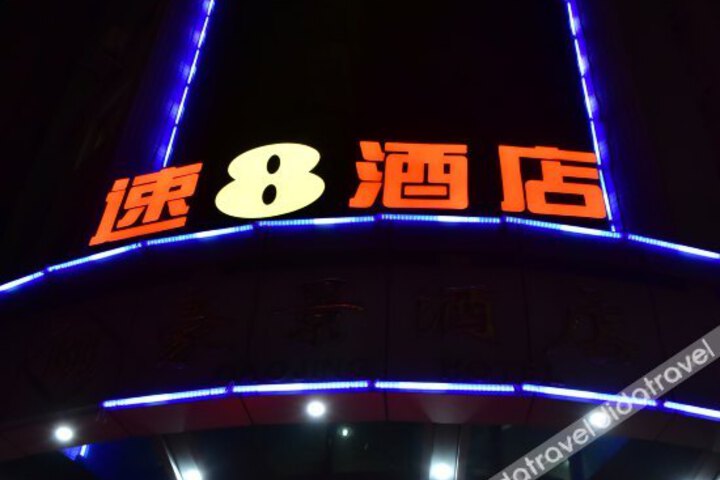 General 9 of 10