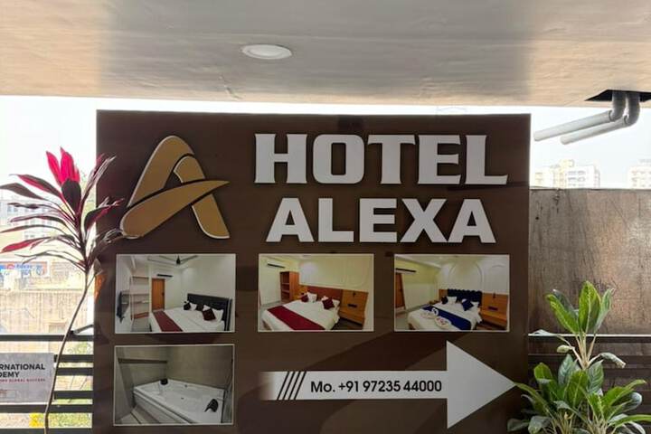 Hotel 14 of 14