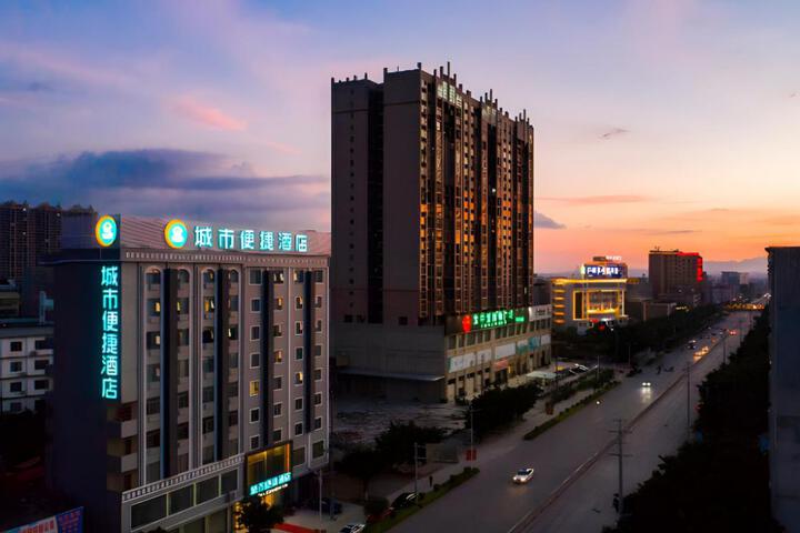 City Comfort Inn Yulin Bobai Luzhu Avenue Bus Center