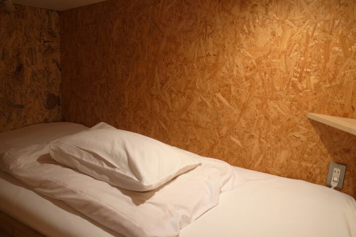 Room 14 of 75