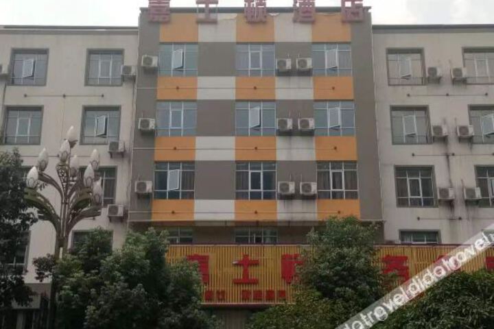 Hotel 3 of 15