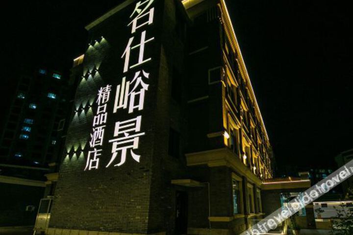 Hotel 3 of 29
