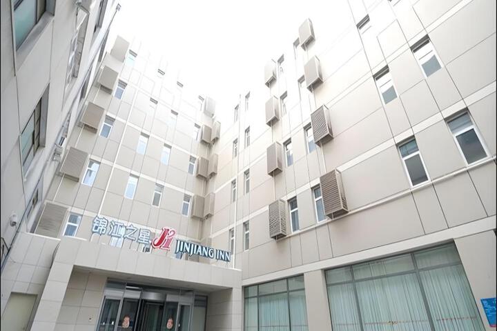 Jinjiang Inn Shengyang South Tower Olympic Sports Center