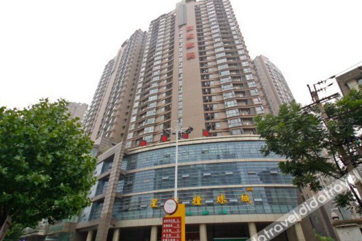Yizhi Lianmeng Hotel