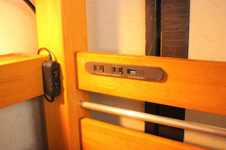 Room 11 of 65