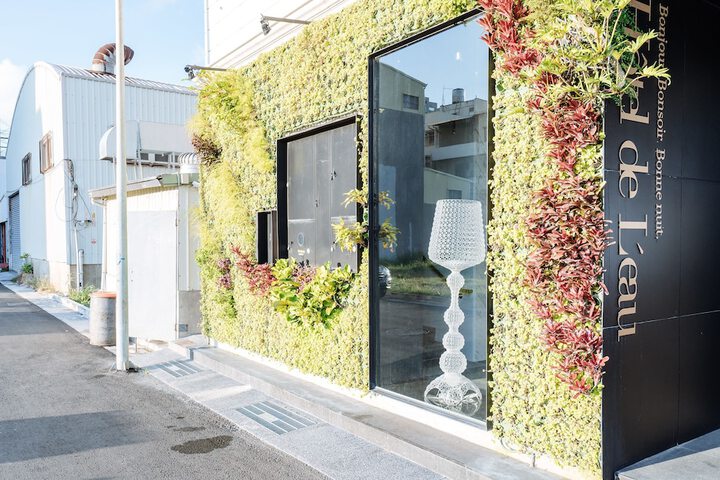 Terrace/Patio 240 of 243