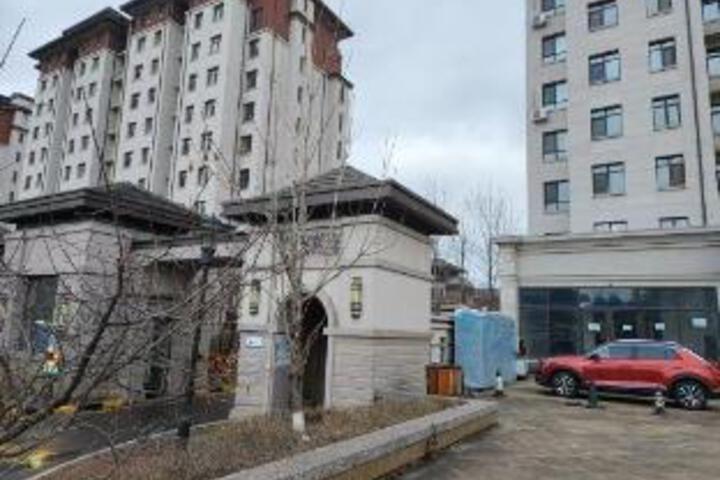 Changchun Light Luxury Banshan Hot Spring Homestay