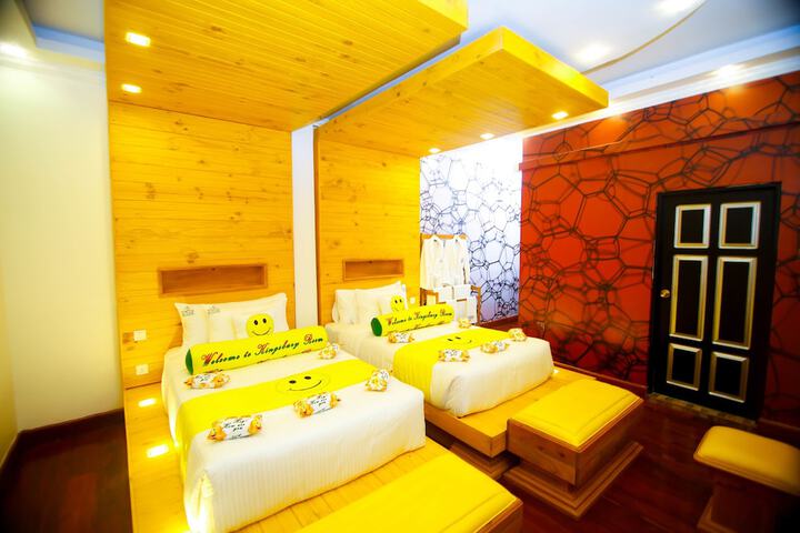 Room 44 of 230