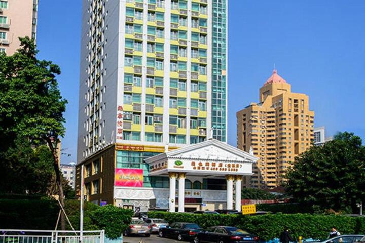 Vienna Hotel Shenzhen Aiguo Road
