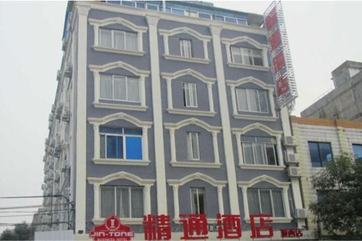 Hotel 16 of 21