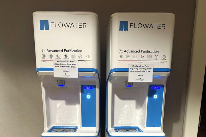 Property amenity