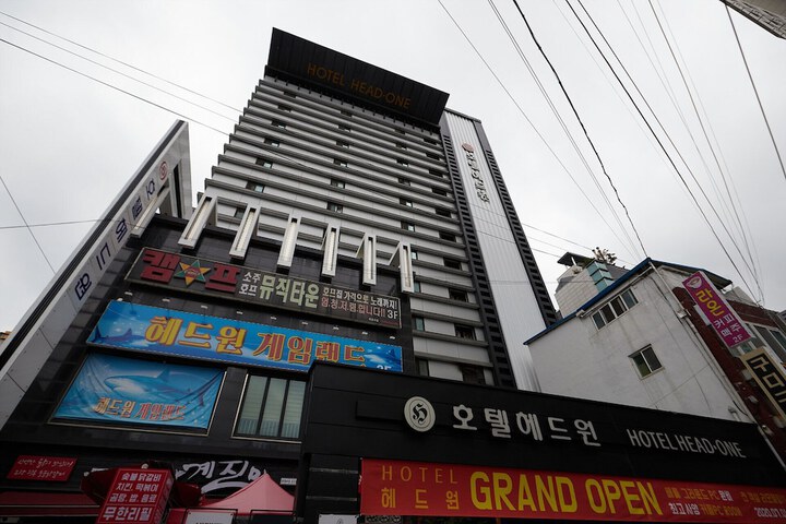 Hotel 42 of 44