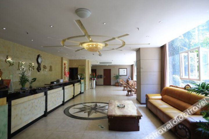 Liting Hotel Chongqing (Hongqigou Subway Station Jiazhou)