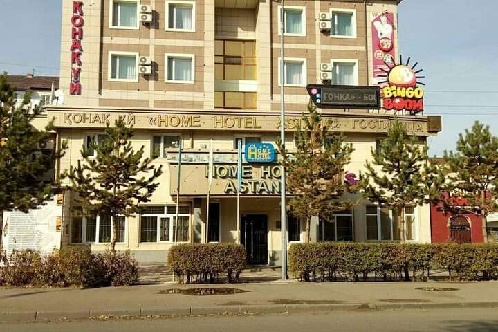 Exterior of Home Hotel Astana