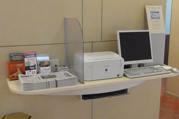Business Center 63 of 75