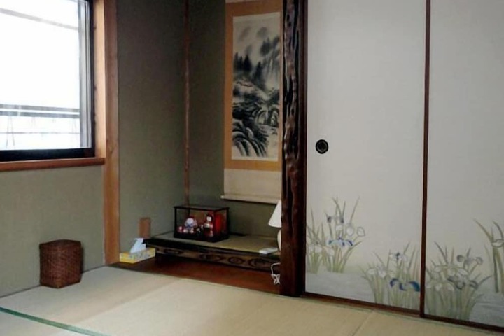 Room 11 of 23