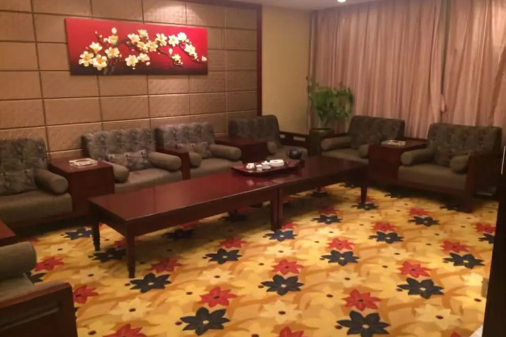 Room 3 of 18