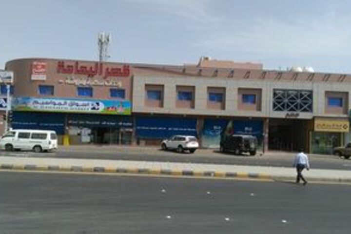 Al Yamama Palace Al Salam Branch 17