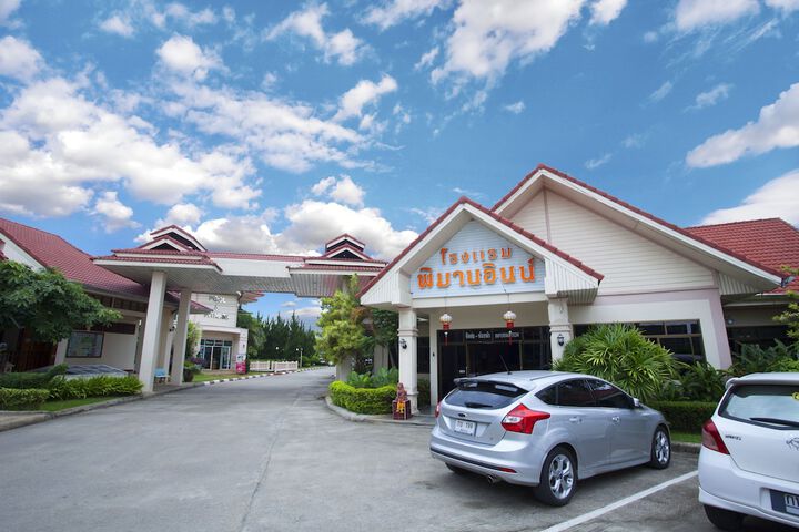 Pimann Inn Hotel in Chiang Rai