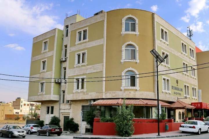 Rumman Hotel