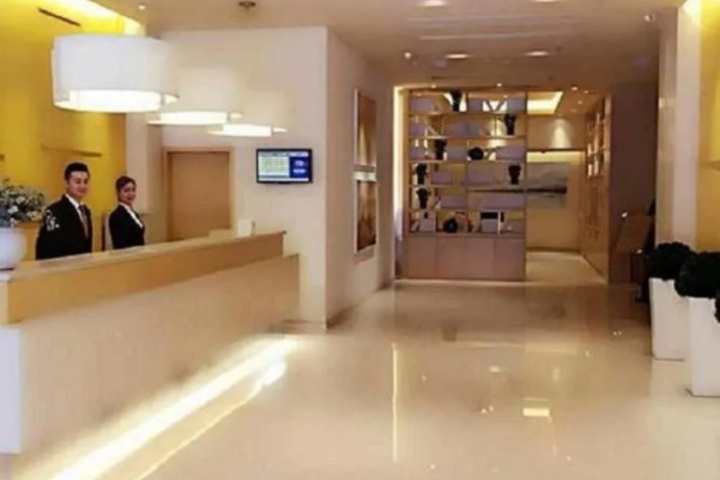 Ji Hotel