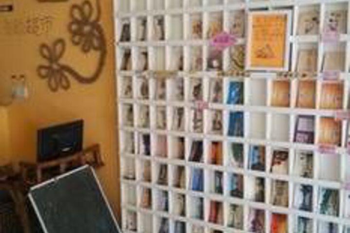 Room 99 of 201