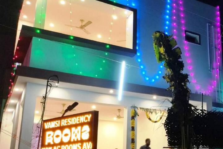 Hotel Vamsi Residency