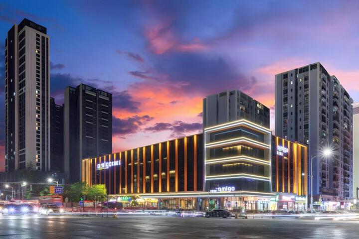 Amigo Hotel - Shenzhen Gongming