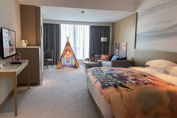 Room 13 of 125