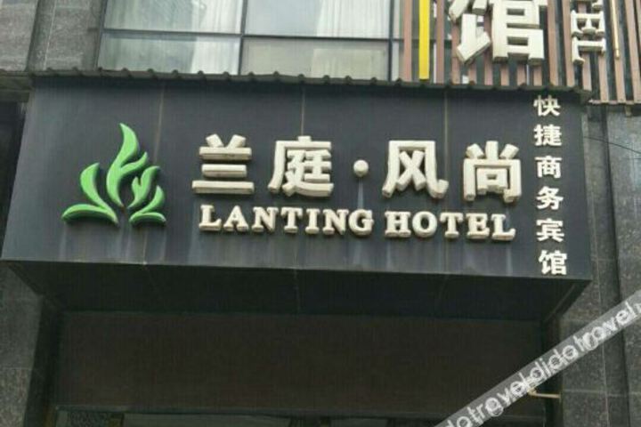 Hotel 6 of 13