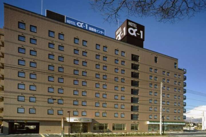Hotel Alpha-One Gotemba Inter