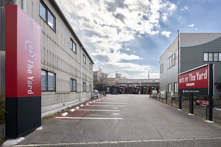 Image of HOTEL R9 The Yard Tokoname