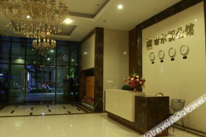 Hotel Interior 6 of 24